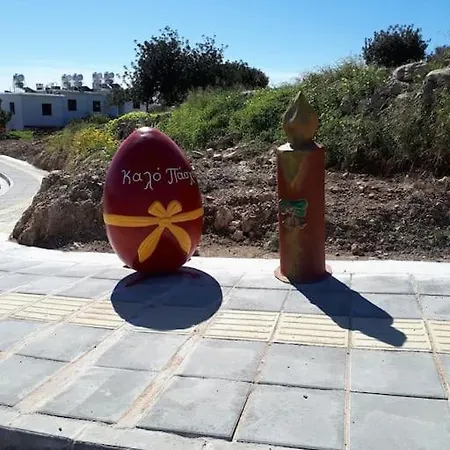 Panoramic Sea Views & Stunning Akamas Views - With Private Pool, Wifi, Ac & Bbq